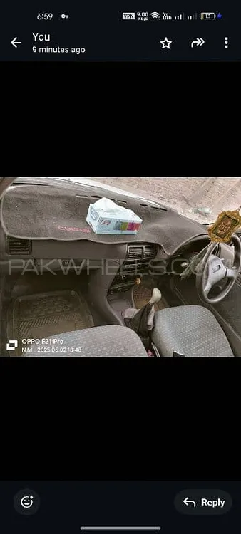 Suzuki Cultus 2005 for Sale in Sanghar Image-1