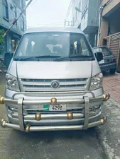 Prince K07 S 2019 for Sale