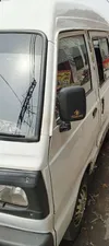 Suzuki Bolan 2005 for Sale