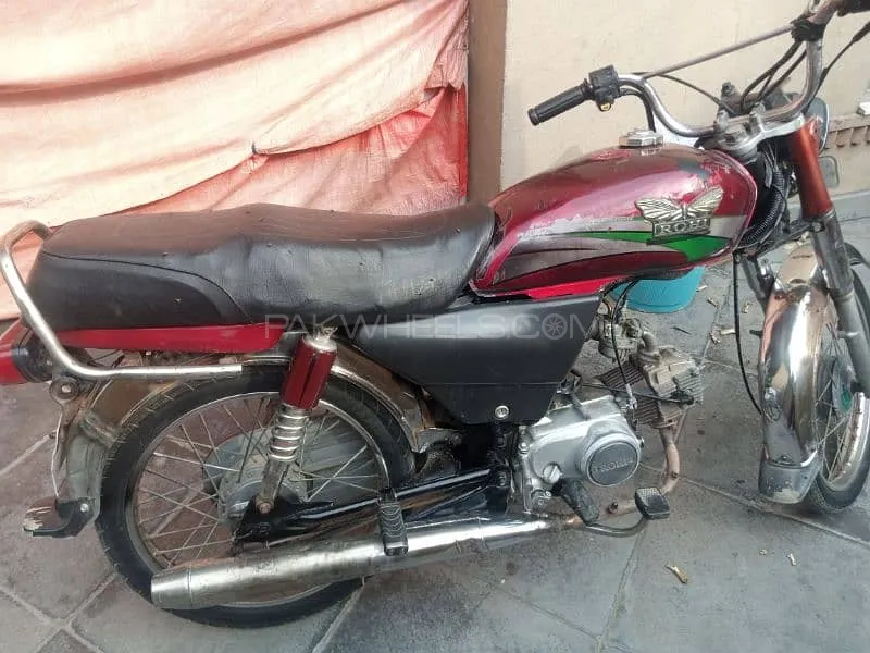 چینی موٹر سائیکل 70 2014 for Sale Image-1