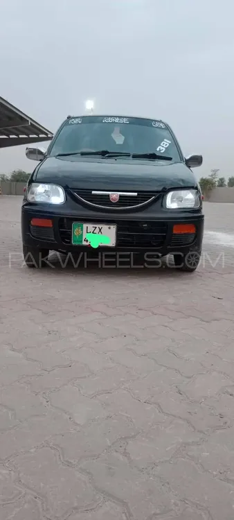 Daihatsu Cuore 2005 for Sale in Lahore Image-1