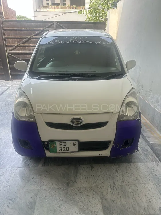 Daihatsu Mira 2014 for Sale in Faisalabad Image-1