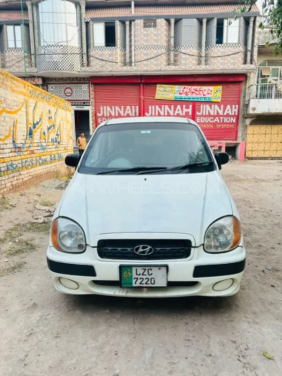 Hyundai Santro 2004 for Sale in Sheikhupura Image-1