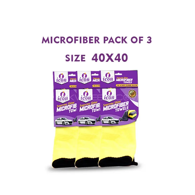 Icon Plus Microfiber Cloth Bundle 40x40 - 600 GSM - Pack Of 3 Image-1