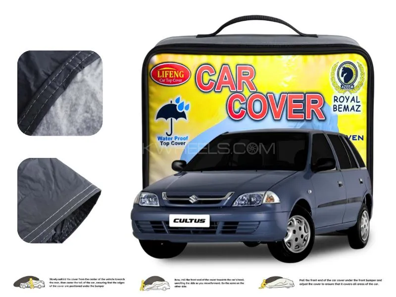 Old Cultus Double Coat PVC With Cotton Car Cover Image-1