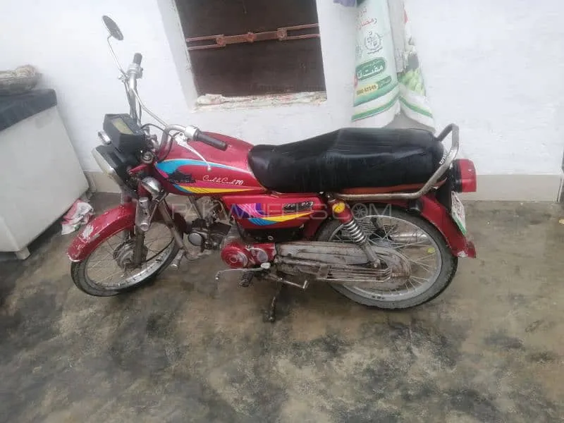Super Asia SA 70 2006 for Sale Image-1