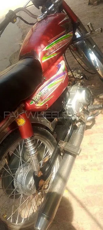 سُپر پاور SP 70 2018 for Sale Image-1