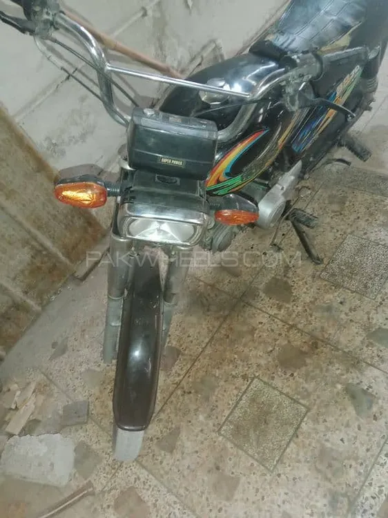 Super Power SP 70 2021 for Sale Image-1