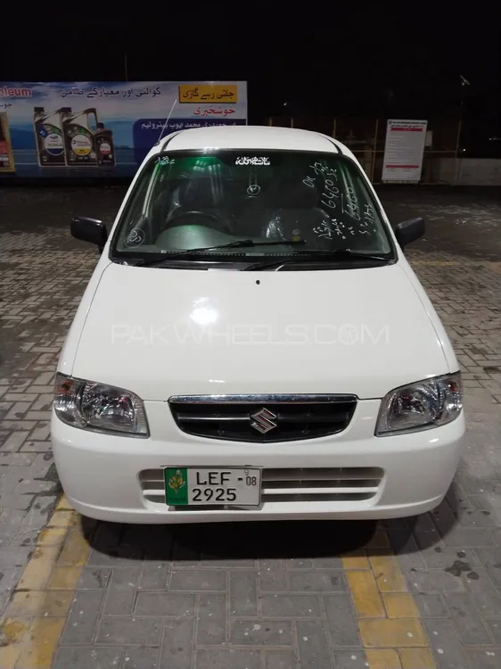 Suzuki Alto 2008 for Sale in Rawalpindi Image-1