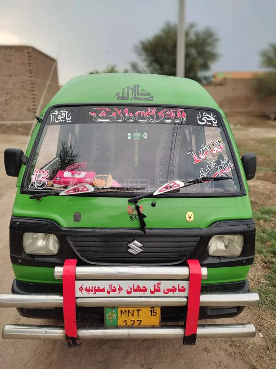 Suzuki Bolan 2015 for Sale in Khushab Image-1