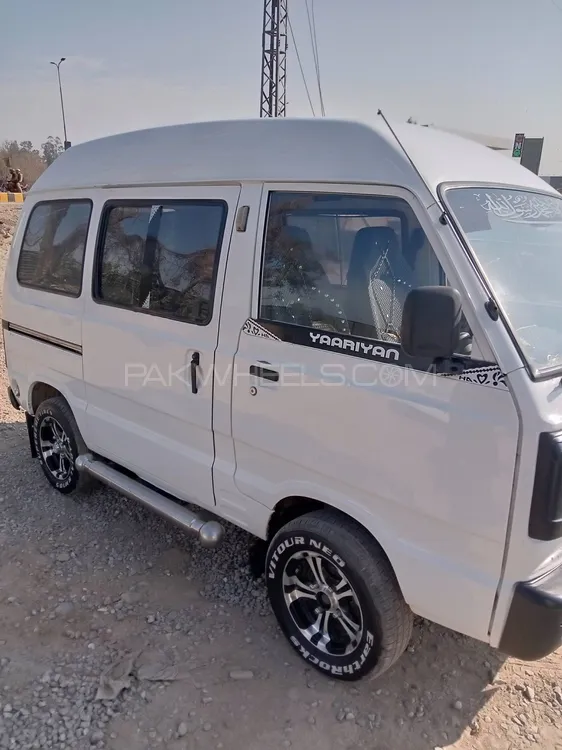 Suzuki Bolan 2016 for Sale in Islamabad Image-1