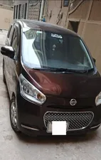Nissan Dayz Bolero J 2016 for Sale