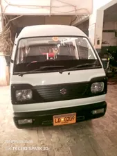 Suzuki Bolan VX Euro II 2023 for Sale