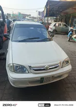 Suzuki Cultus VXRi 2008 for Sale