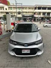 Toyota Corolla Fielder Hybrid G 2015 for Sale