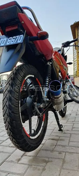 Yamaha YBR 125 2017 for Sale Image-1
