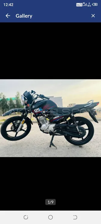 Yamaha YBR 125G 2022 for Sale Image-1