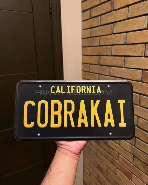 California COBRAKAI Plate Image-1