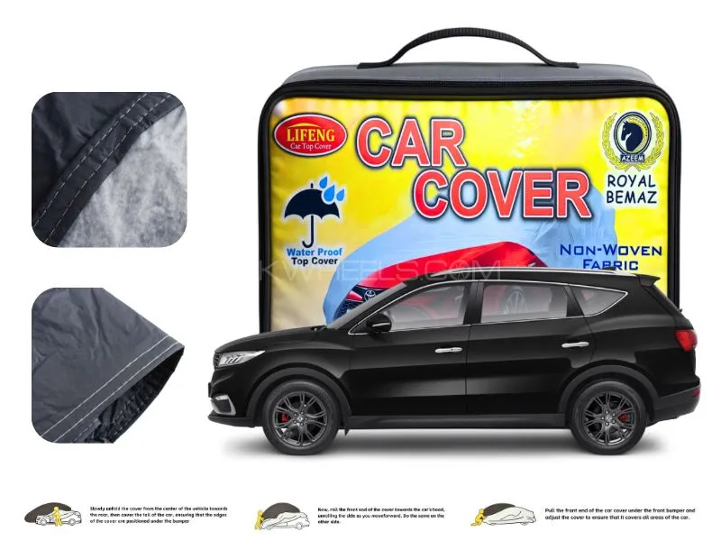 DFSK Glory 580 2025 Double Coated PVC With Cotton Car Cover Image-1