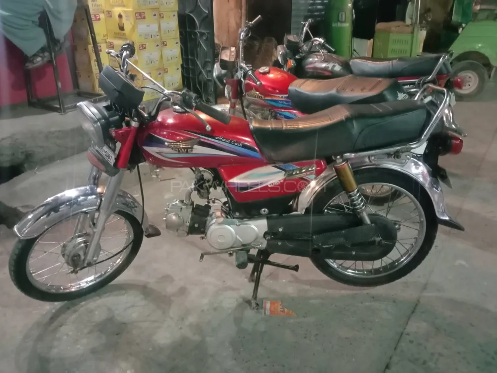 Power PK 70 2016 for Sale Image-1