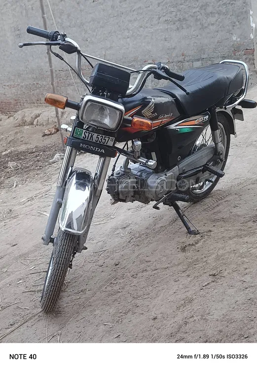 Honda CD 70 2016 for Sale Image-1