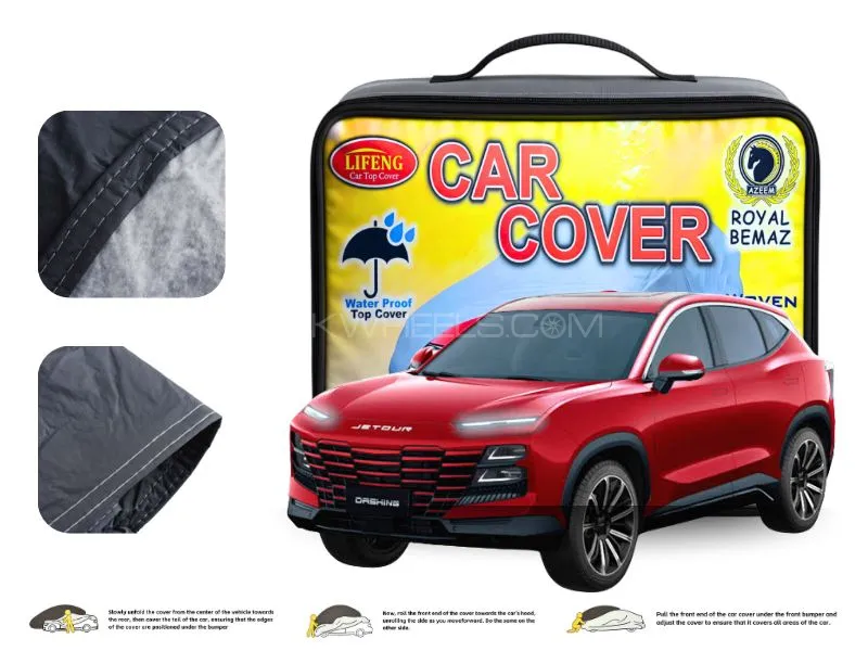 Jetour Dashing 2025 Double Coated PVC with Cotton Car Cover Image-1