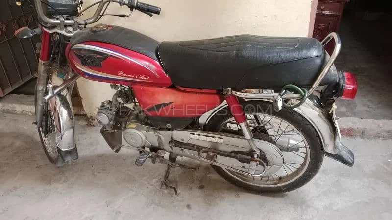 Ravi Humsafar 70 2016 for Sale Image-1