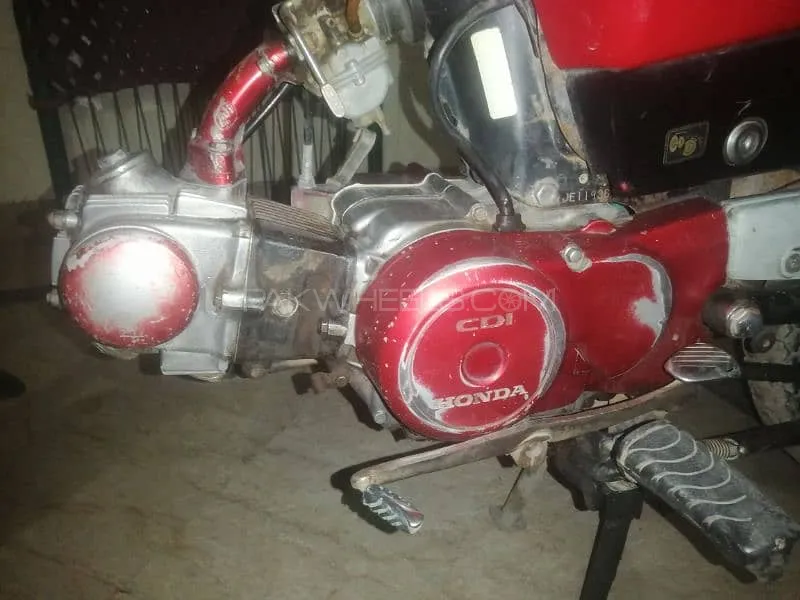 Suzuki DR-Z70 2012 for Sale Image-1