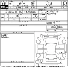 Daihatsu Mira L SA III 2023 for Sale