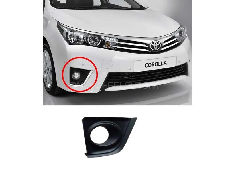 Toyota Corolla 2015 Fog Light Cover LH Image-1