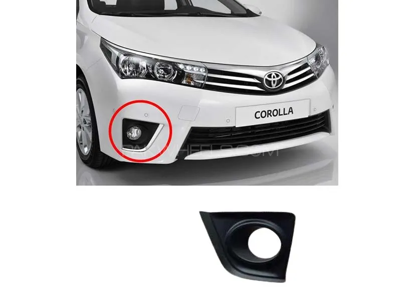 Toyota Corolla 2015 Fog Light Cover RH Image-1