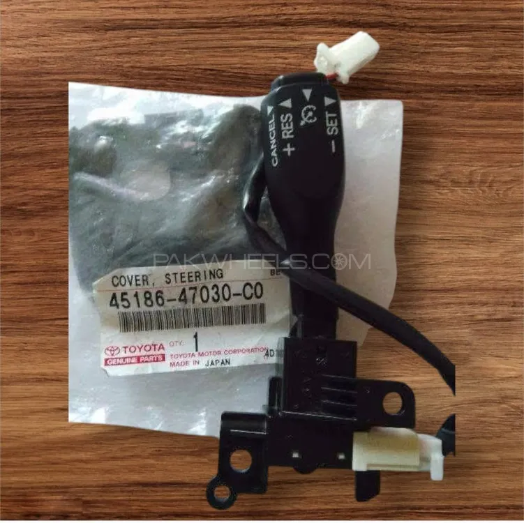 Toyota Cruise Control kit  Japanese(Aqua,Prius,corolla,Vitz) Image-1