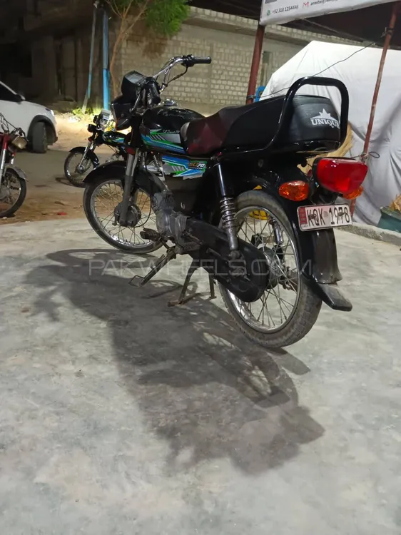 یونیک Xtreme UD 70 2024 for Sale Image-1