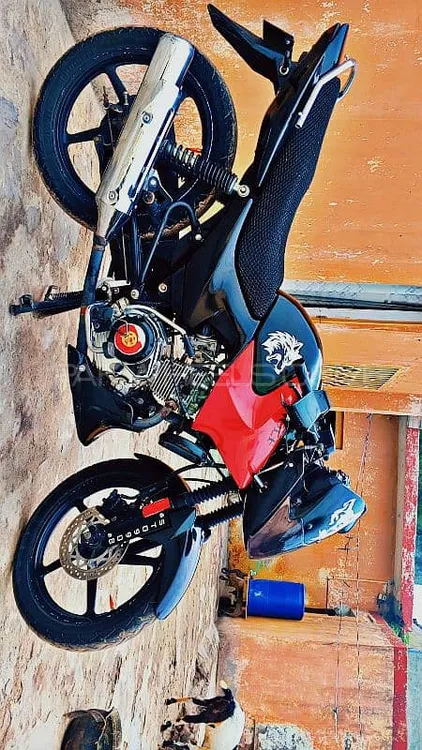 Yamaha YBR 125 2015 for Sale Image-1