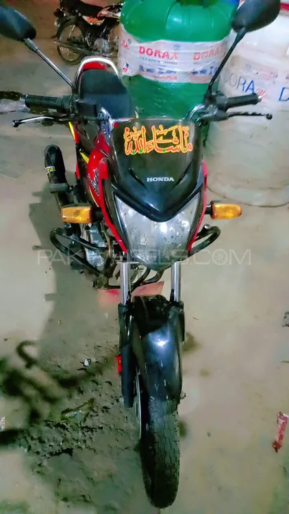 Honda CG 125 Deluxe 2024 for Sale Image-1