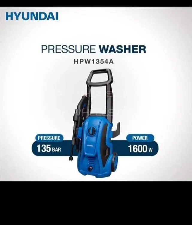 hyundai pressure washer 135bar 1600watt Image-1