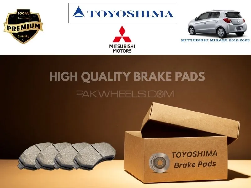Mitsubishi Mirage 2012-2025 Front Brake Pads - High Quality Image-1
