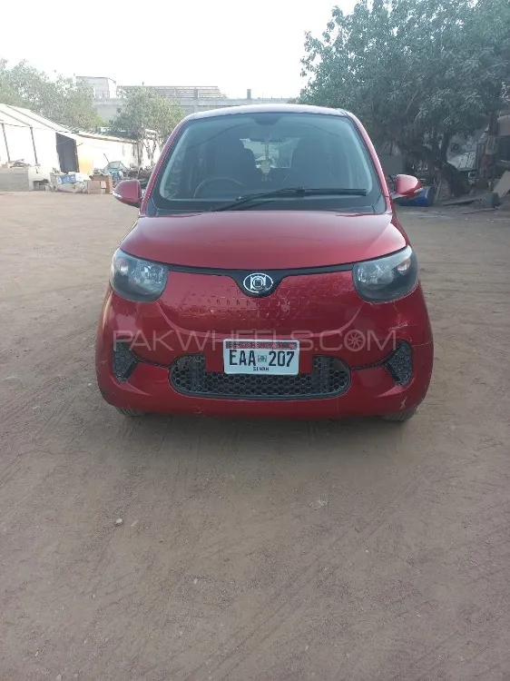 Rinco Aria 2023 for Sale in Karachi Image-1