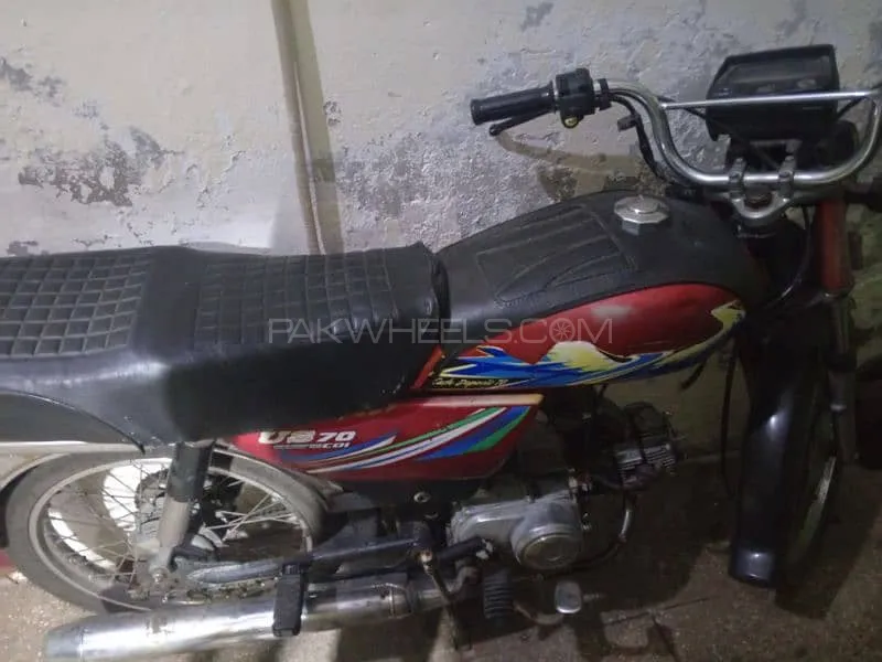 Road Prince 70 Passion Plus 2012 for Sale Image-1