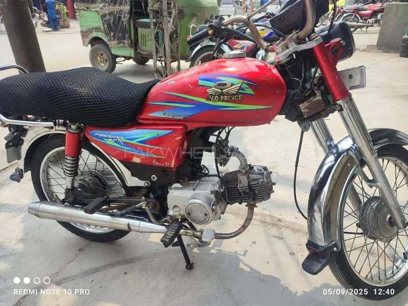 روڈ پرنس 70 Passion Plus 2017 for Sale Image-1