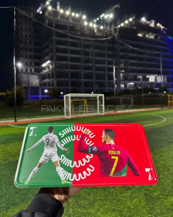 Ronaldo Metal Licence Plate Image-1
