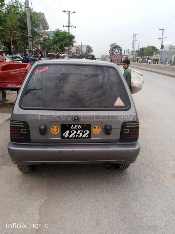 سوزوکی مہران 2015 for Sale in چکوال Image-1