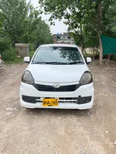 Daihatsu Mira 2016 for Sale