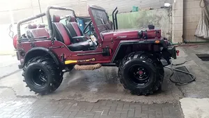 Jeep Wrangler 1951 for Sale