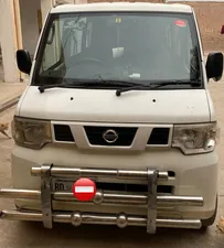 Nissan Clipper 2017 for Sale