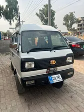 Suzuki Bolan VX Euro II 2020 for Sale