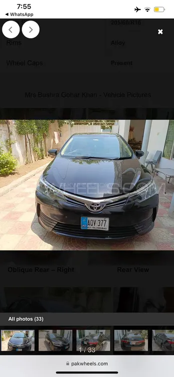 Toyota Corolla 2019 for Sale in Islamabad Image-1