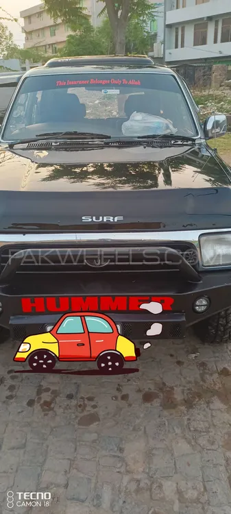 Toyota Surf 1992 for Sale in Islamabad Image-1