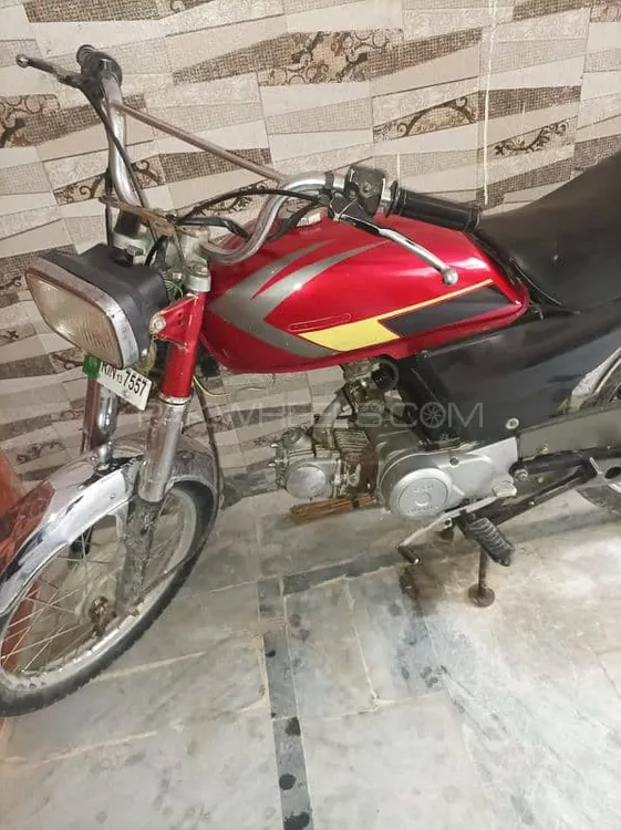 Union Star US 70cc 2013 for Sale Image-1
