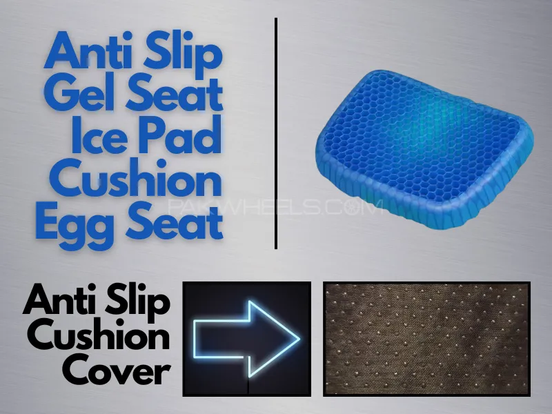Anti Slip Gel Seat Ice Pad Cushion Egg Seat Image-1